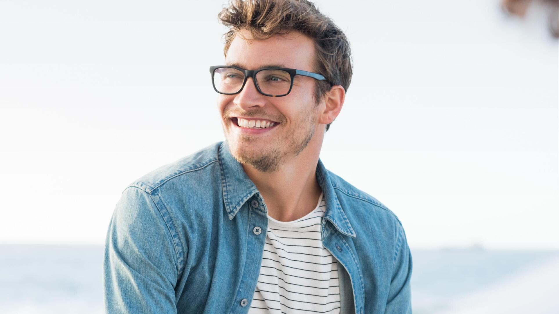 How To Look GREAT In Glasses (MEN)